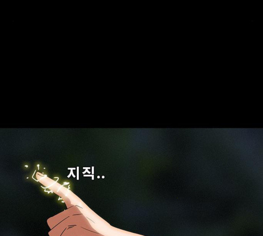 1634626641469sc22v9o8r6o.jpeg