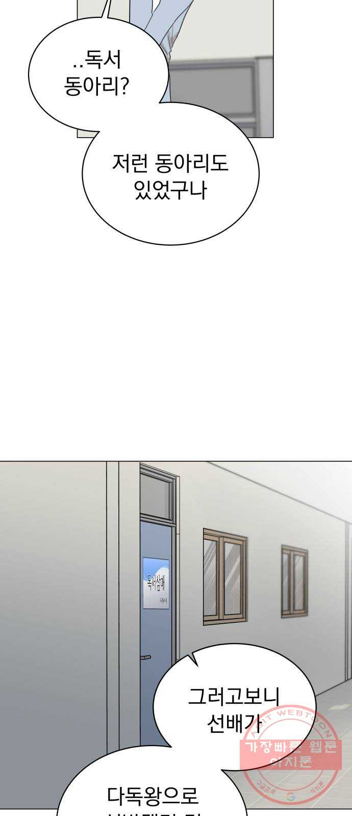 16346293394126his3wk80l.jpeg