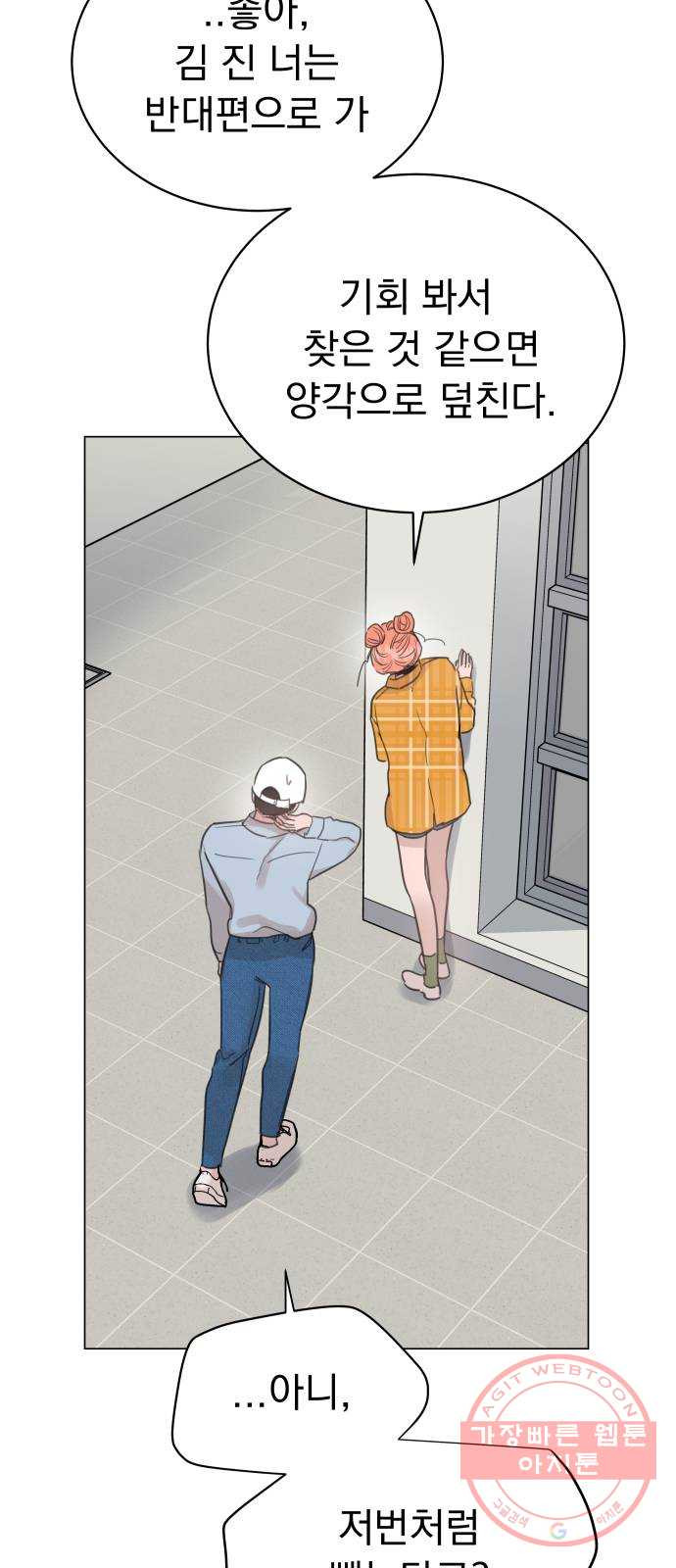 1634629339622cignfgi1nee.jpeg