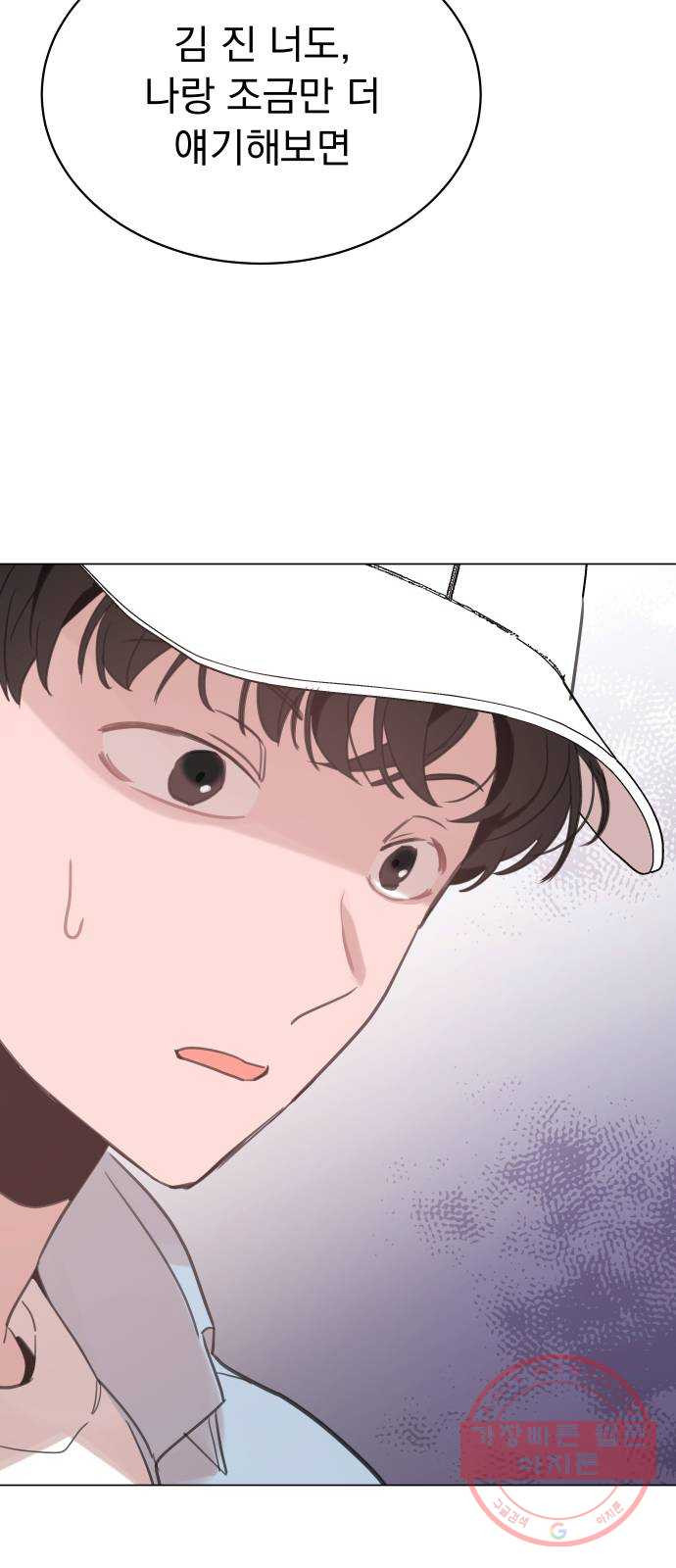 1634629341220d1ohfq17aa.jpeg