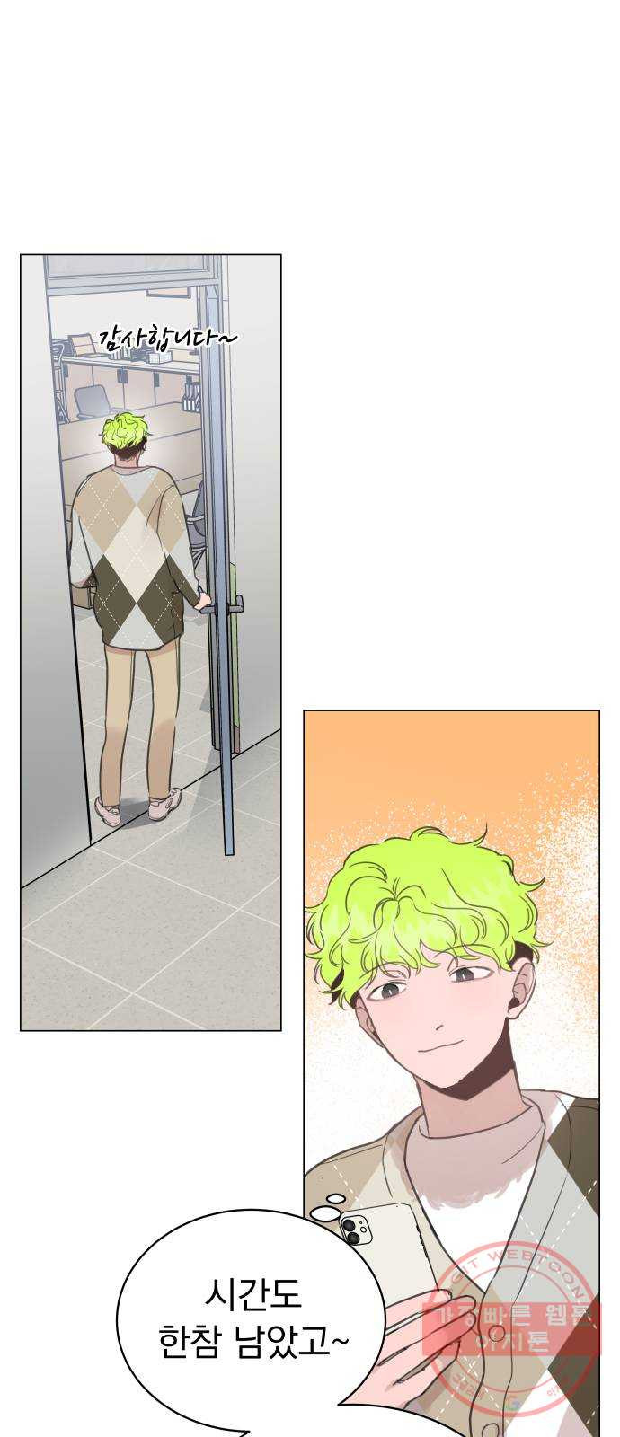 16346293417504vhtm02psjr.jpeg