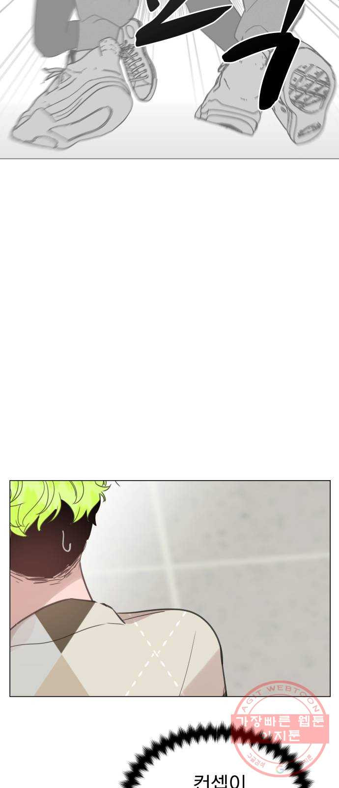 16346293425974wtrjf4c53s.jpeg