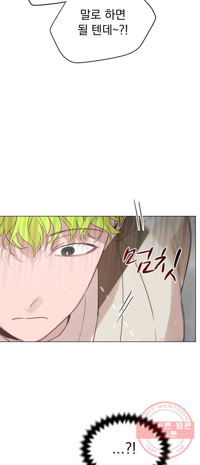1634629343006b6iyhlm7num.jpeg