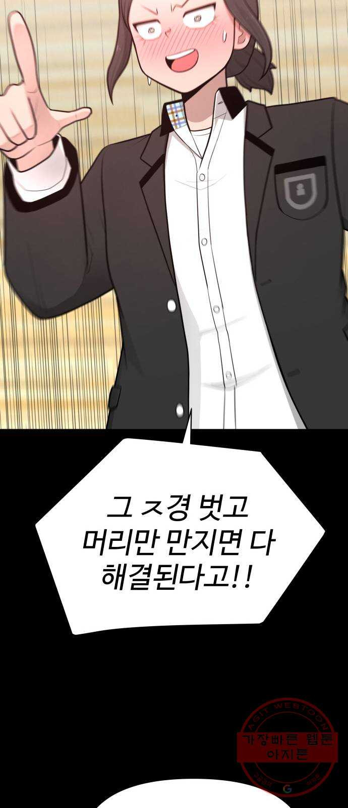 1634624311557lxc5rgm1nds.jpeg