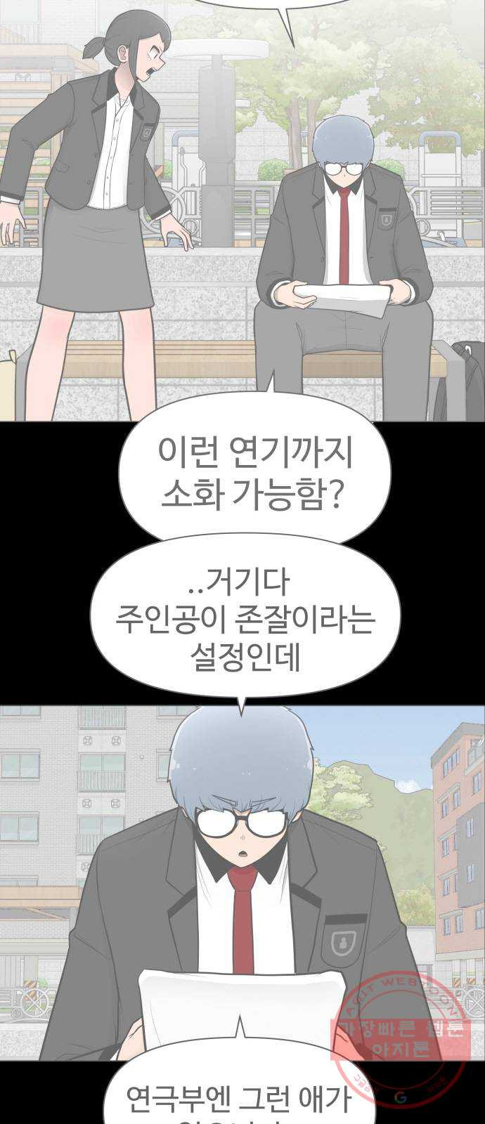 1634624312103ovgxvvoa5fb.jpeg