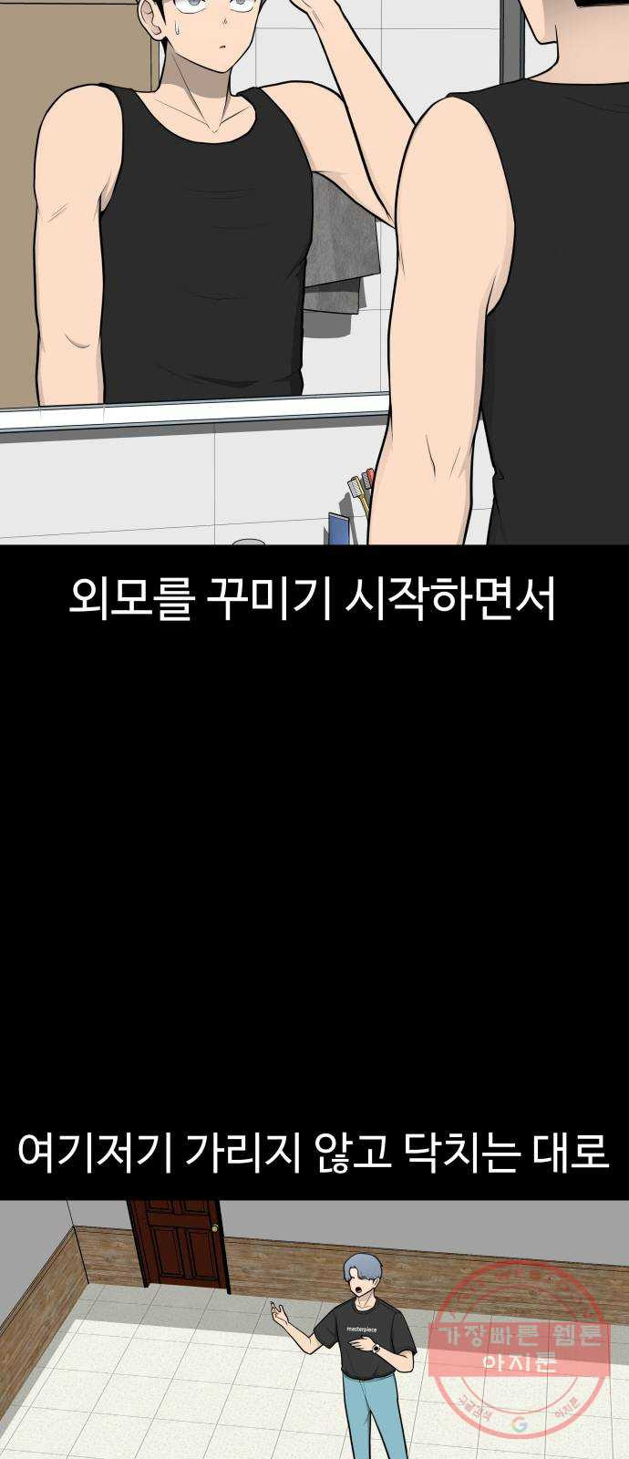 1634624314423iuwqz59ed68.jpeg