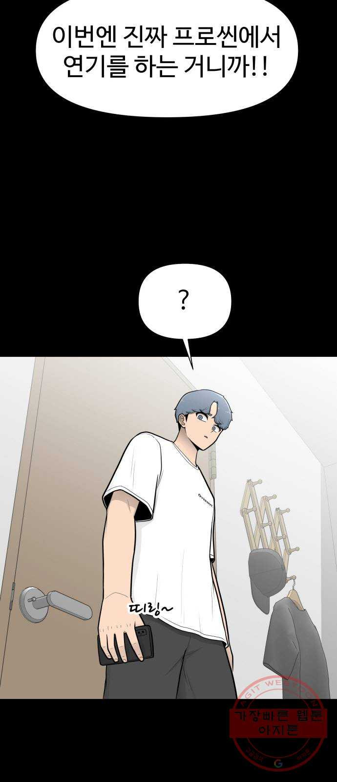1634624315057q3yjx0b11x8.jpeg