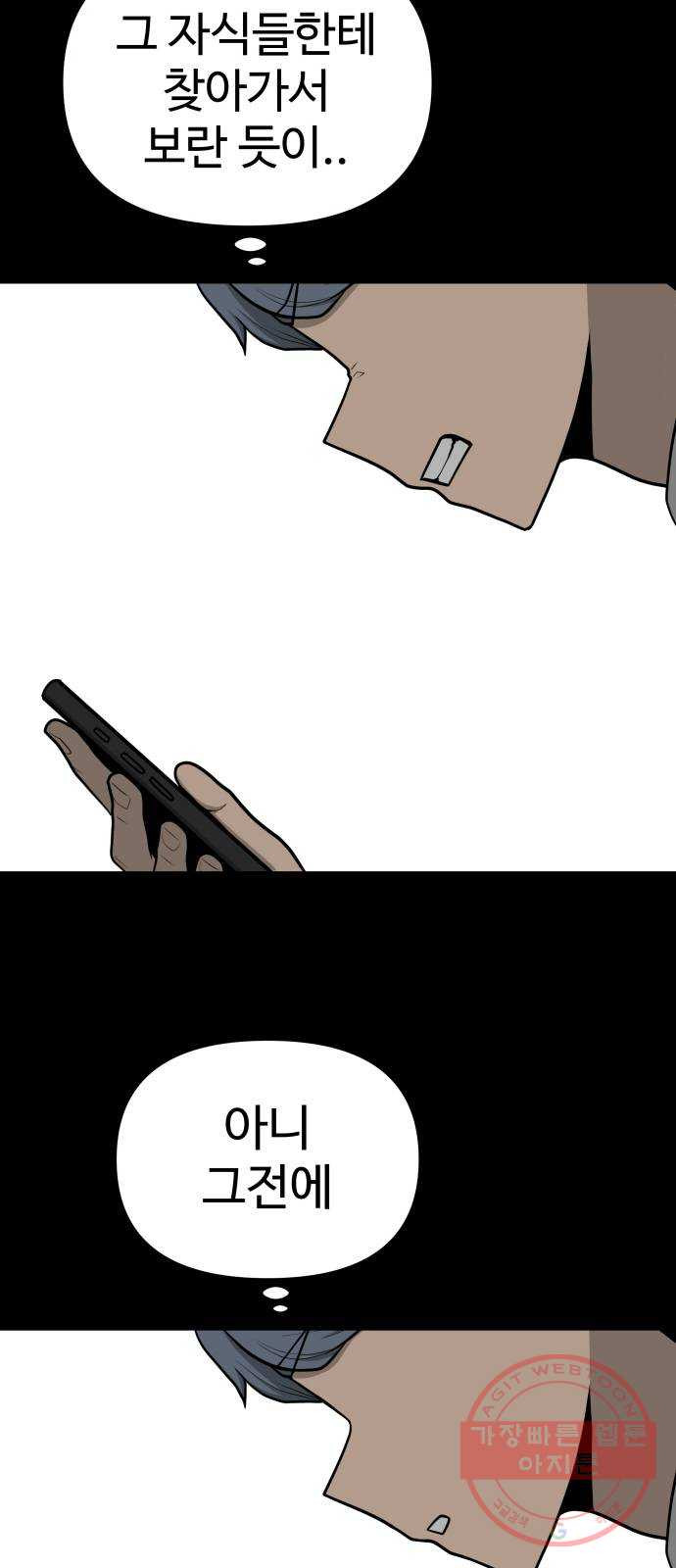 1634624315271snhvbyppuuq.jpeg