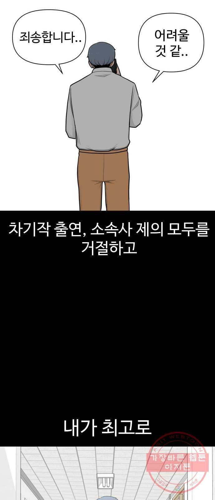 1634624317991noi327adlg.jpeg