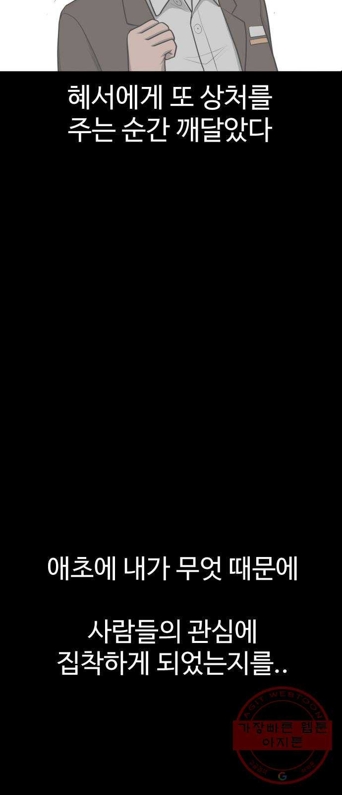 1634624318306ck6w8r6za8k.jpeg