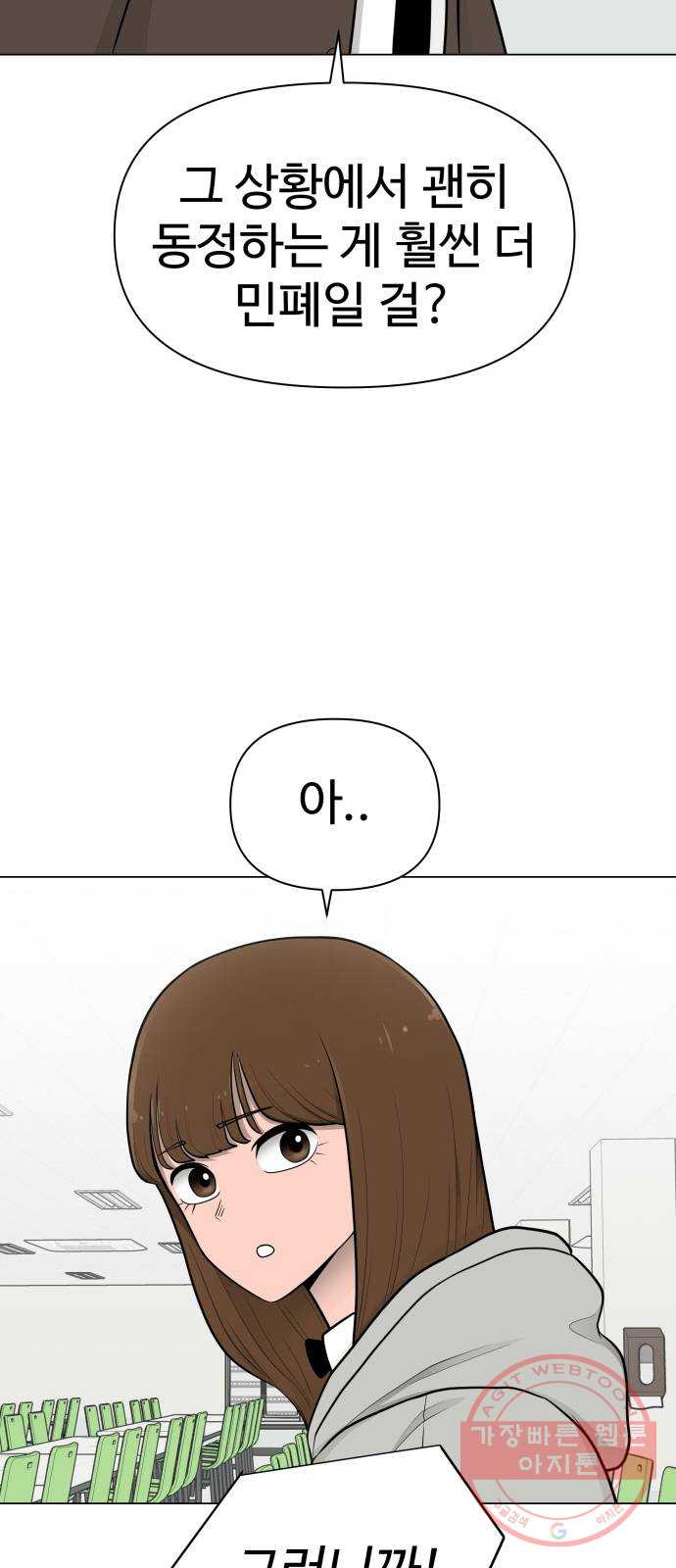 1634624319359atugjoh9b0u.jpeg
