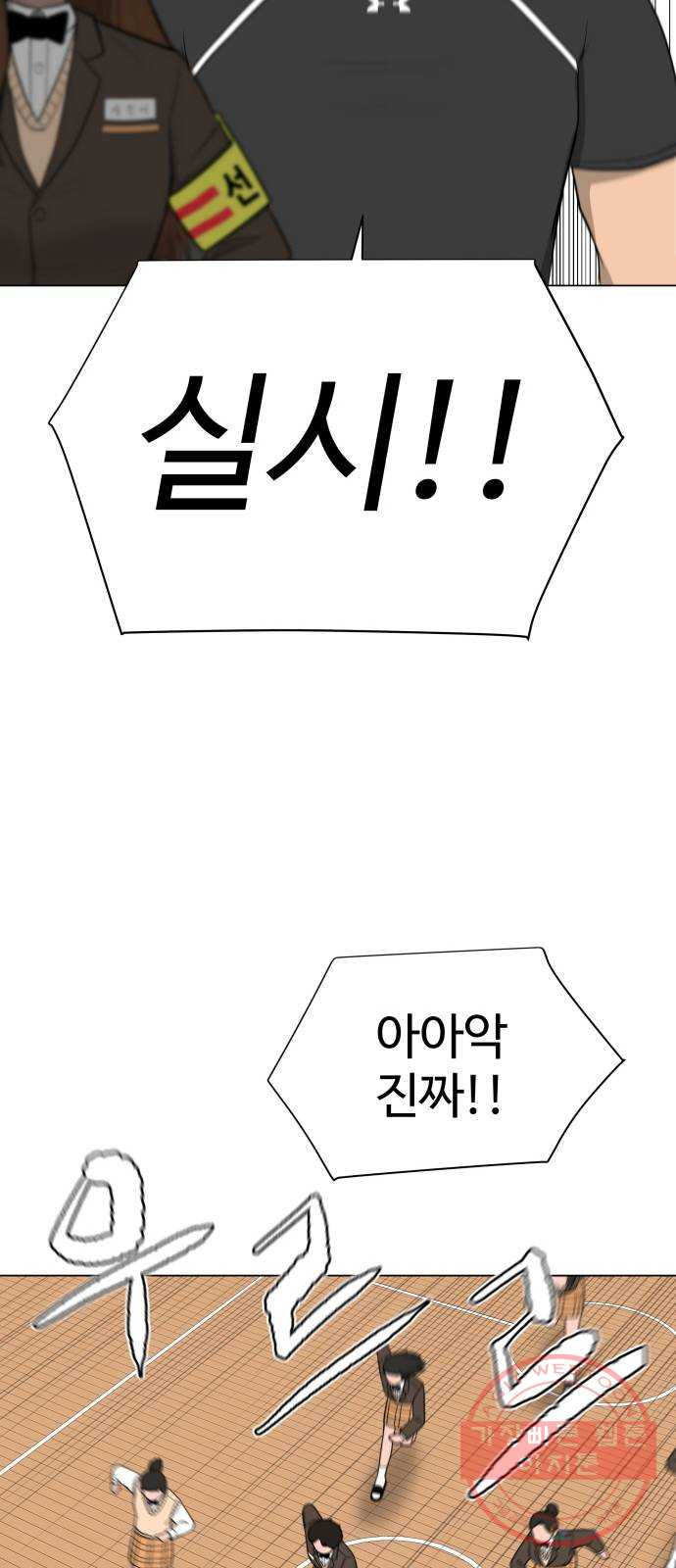 16346243224067ji4501luv3.jpeg