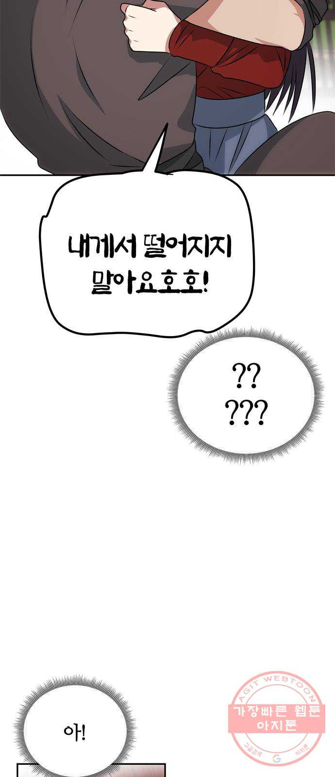 1634624062280qjg117mzns.jpeg