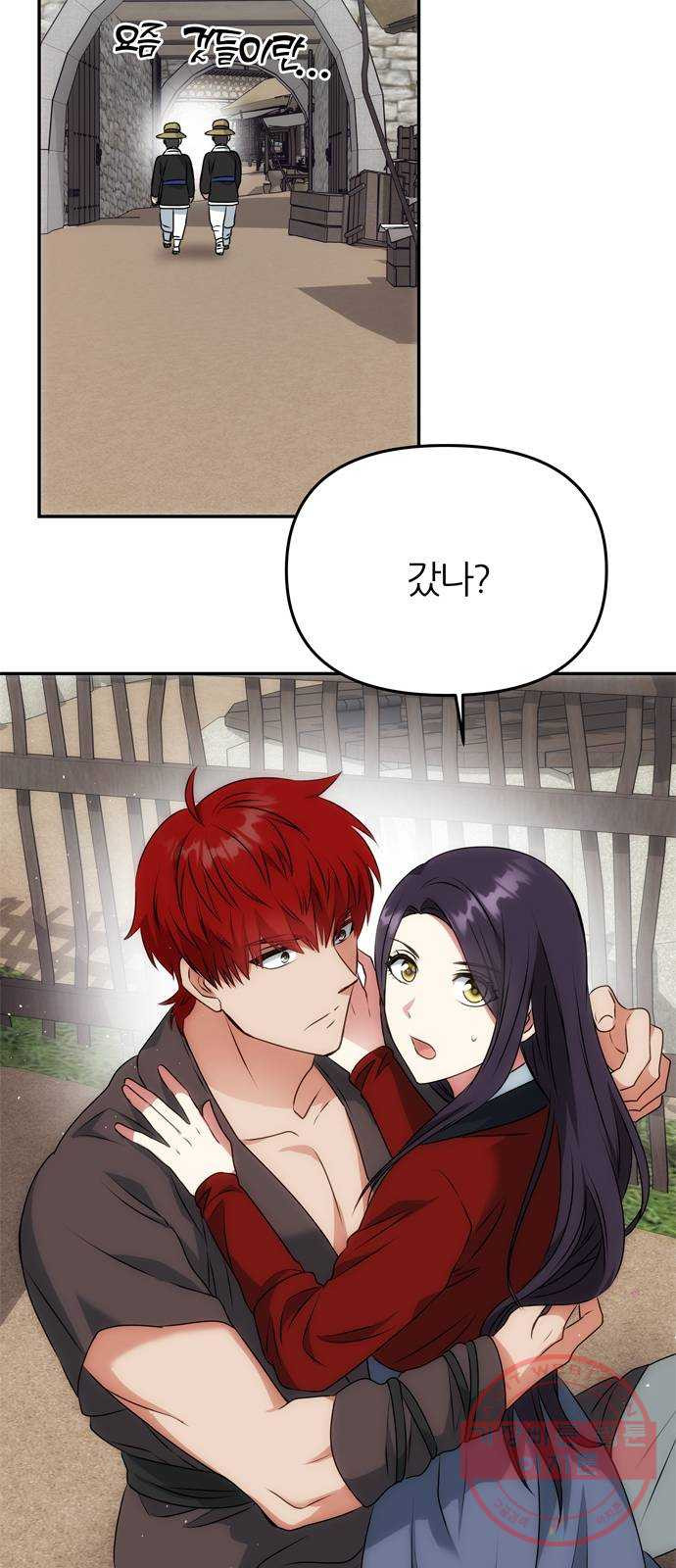 1634624062802wn9r88fevb.jpeg