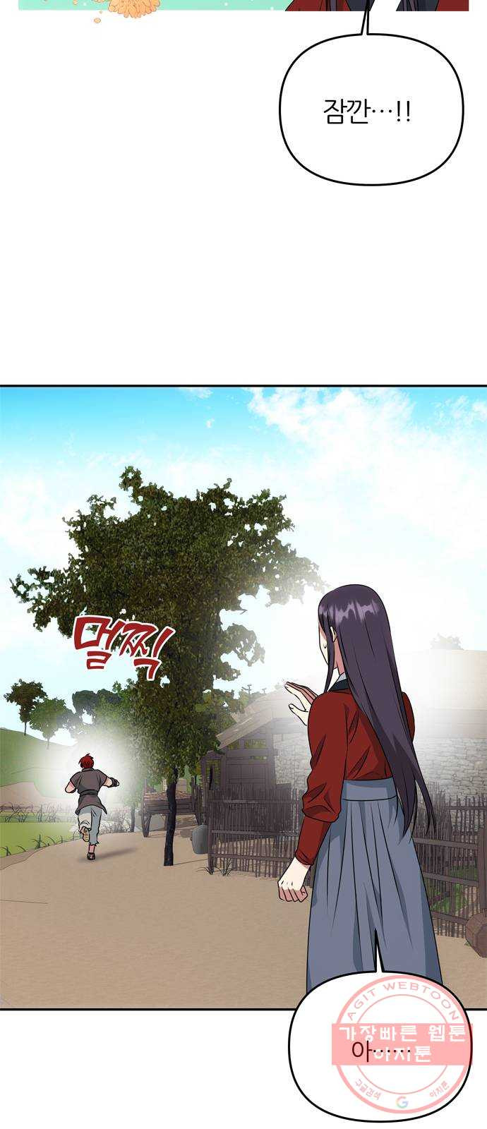 1634624064853fv0ams3mp95.jpeg