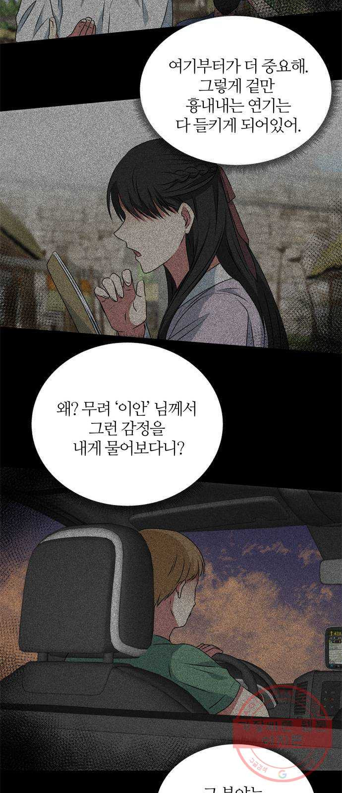 1634624067426gwhhvbdxmur.jpeg