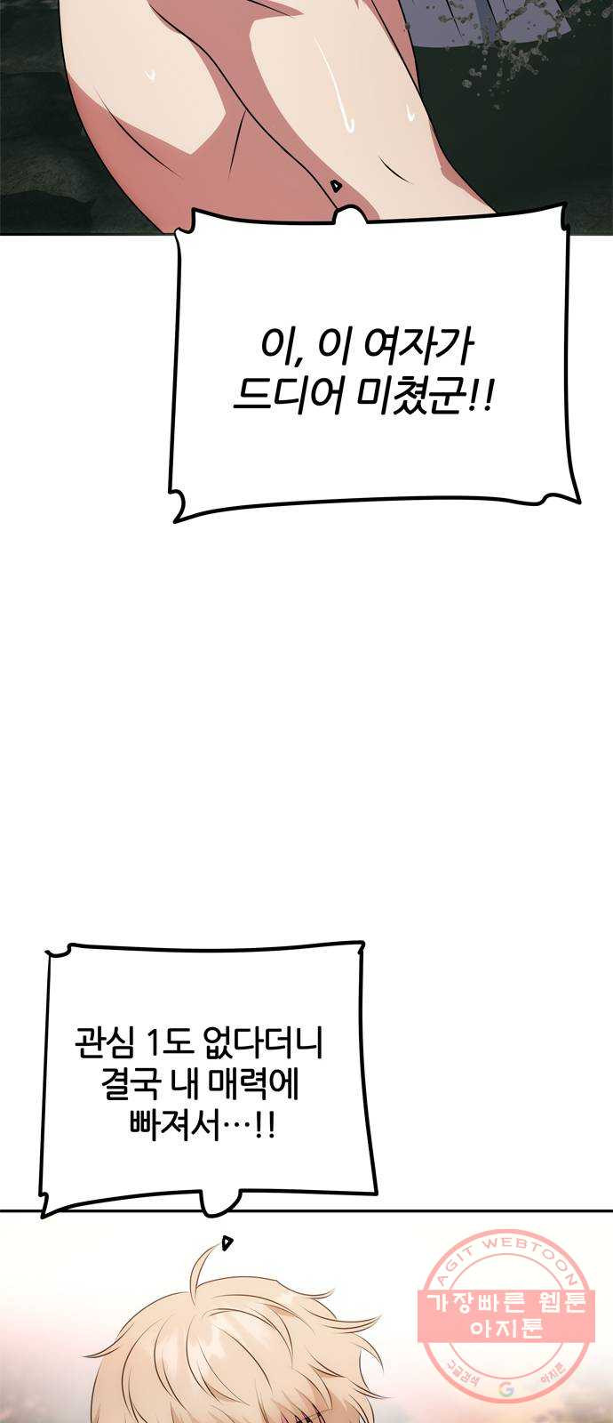 1634624067833paol9cay4q.jpeg