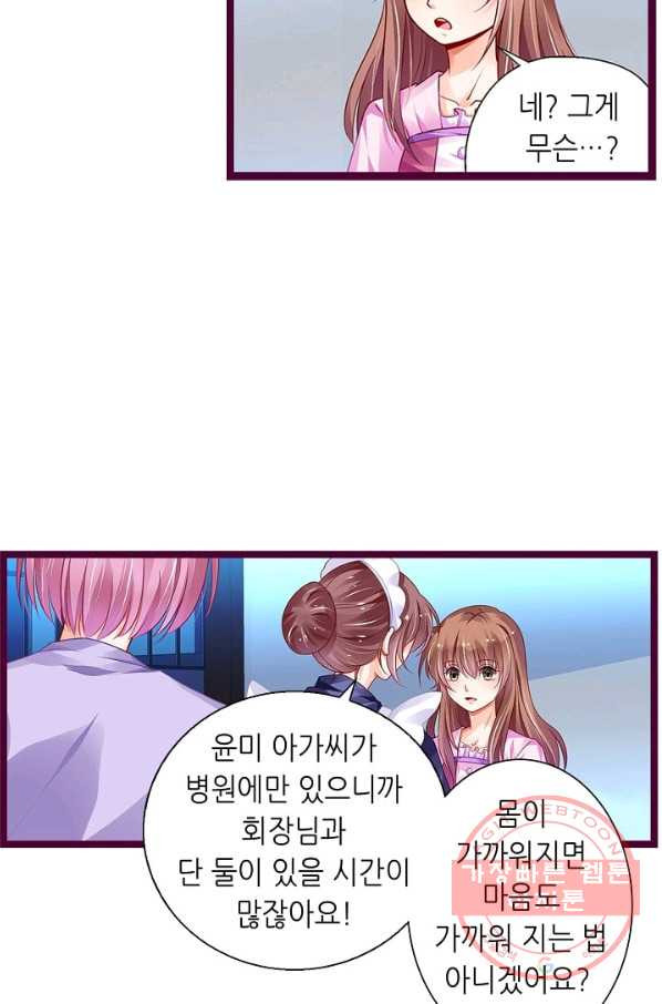 1634621027135z4ntq07m9pp.jpeg