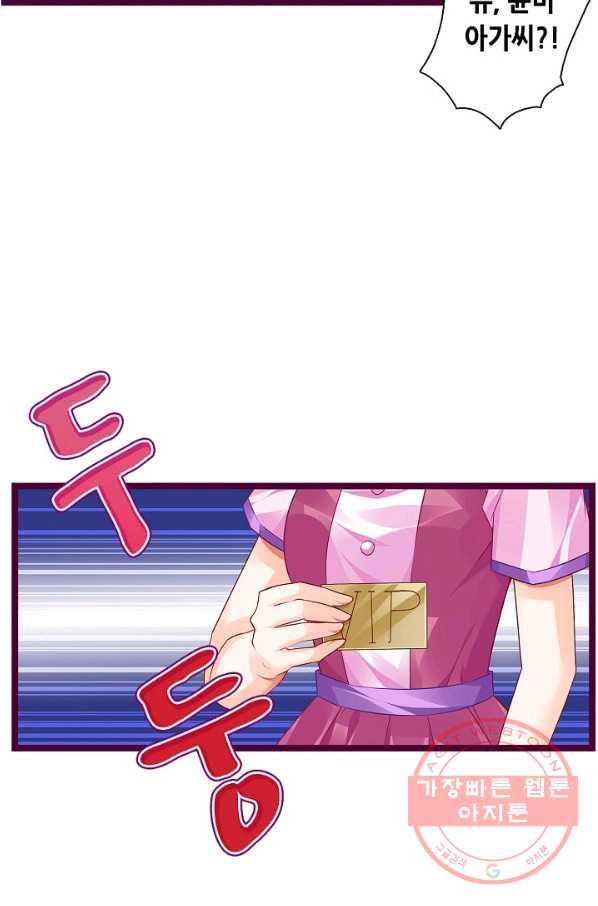 1634621027346ss46labmevs.jpeg