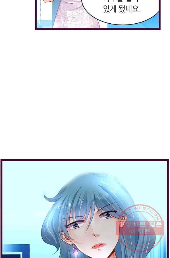 1634621029679her5z5noulo.jpeg