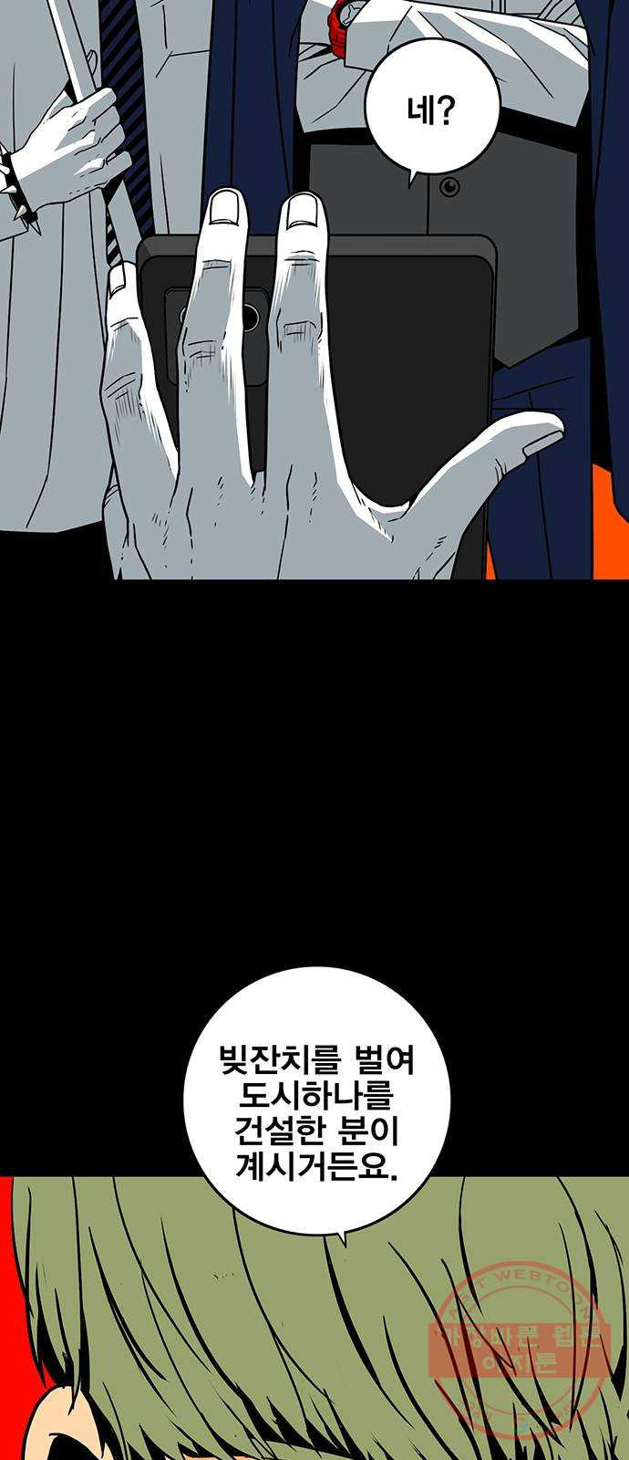 163462599361942hb1vxry83.jpeg
