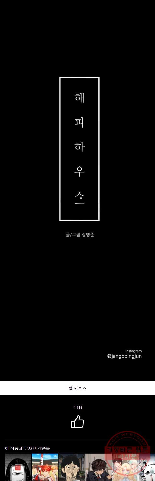 1634623658623576wzdssm28.jpeg