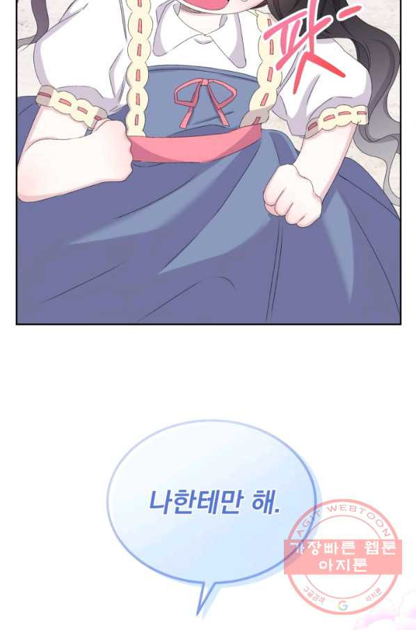1634621659912mqbrxzacrke.jpeg