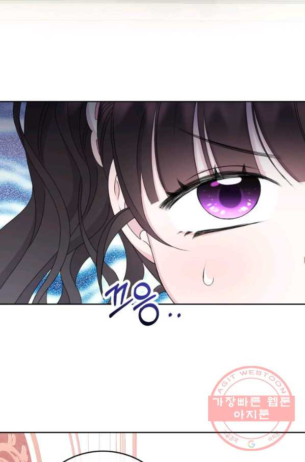 1634621662209ncsmeh95i3.jpeg