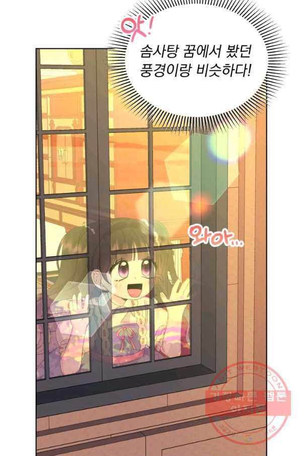 1634621667053app434xryoi.jpeg