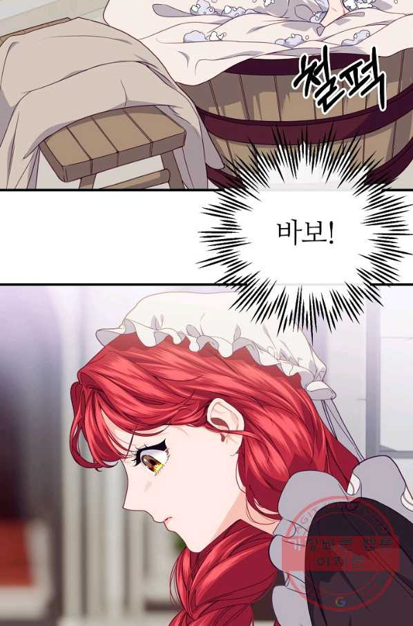 1634622594952a3b5h7lqbfi.jpeg