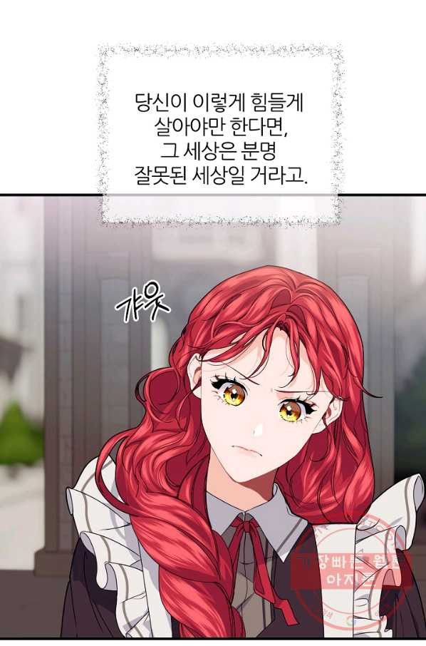 1634622597849d32sim84ggr.jpeg