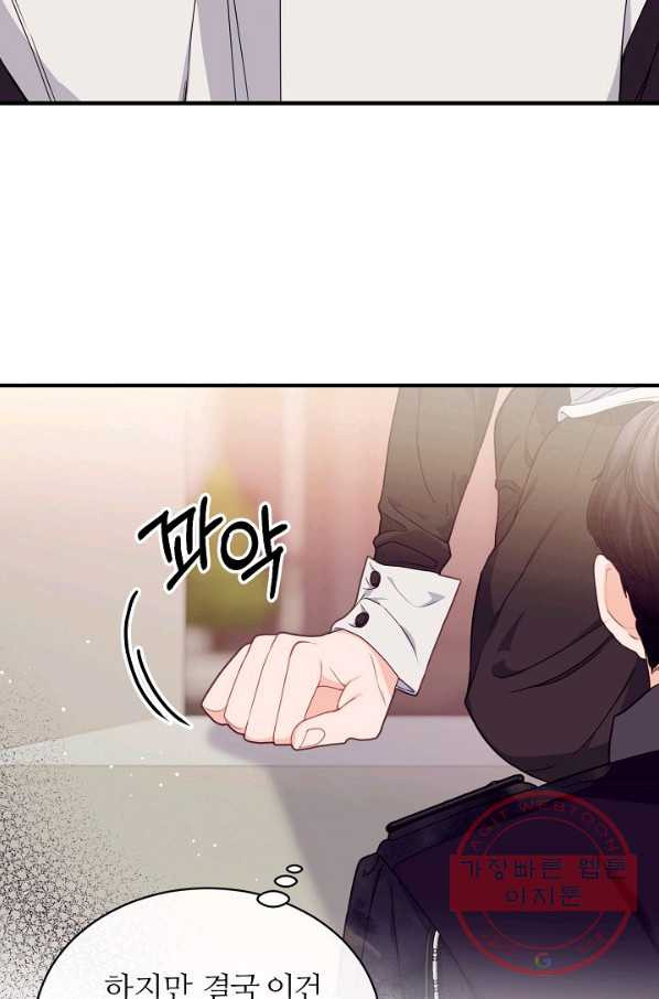 1634622598908lw7bkdjusfq.jpeg