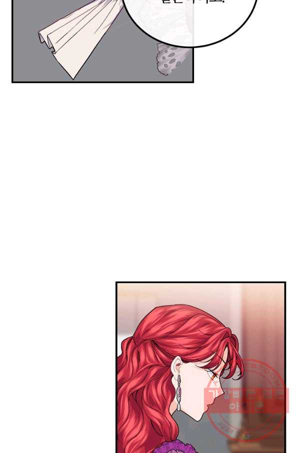 1634622600070z7h3ep5f1o.jpeg