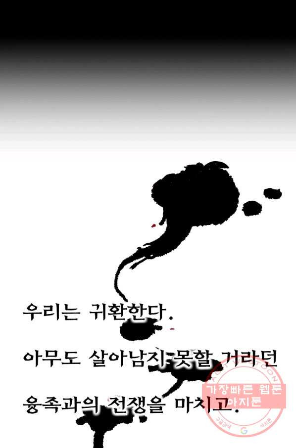 1634619967299c4ypb7fs76j.jpeg