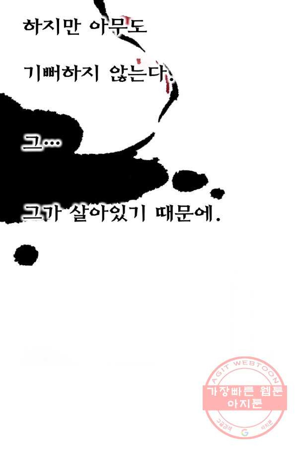16346199674012iec1z0scp6.jpeg