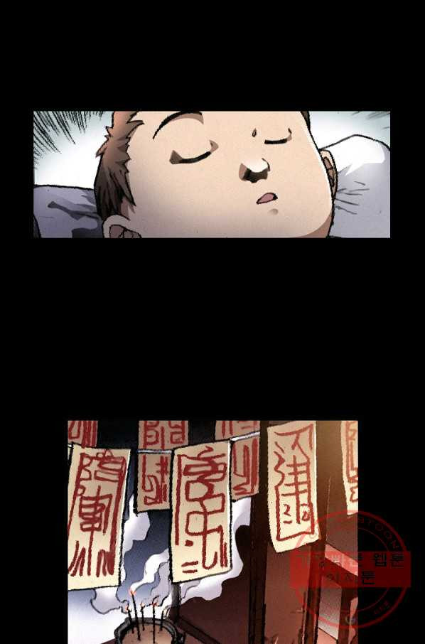 1634619976162k6r4v1o0xun.jpeg