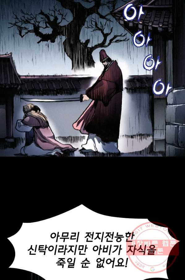 1634619977231kiusryjtvzd.jpeg