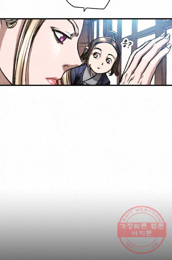 1634620151419x8mszdmitb.jpeg