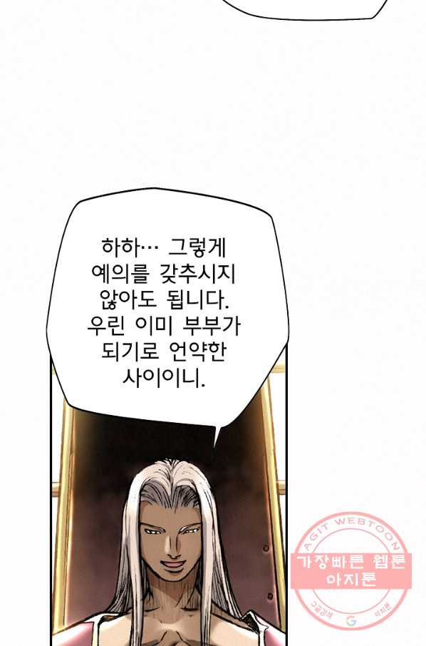 1634620158276tfo55ru801.jpeg