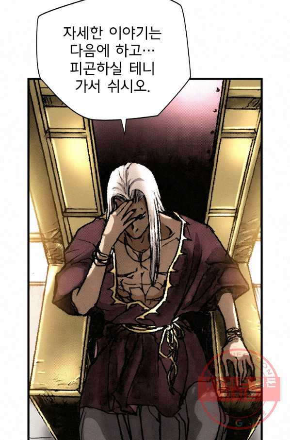 1634620158890ezi1nla2l.jpeg