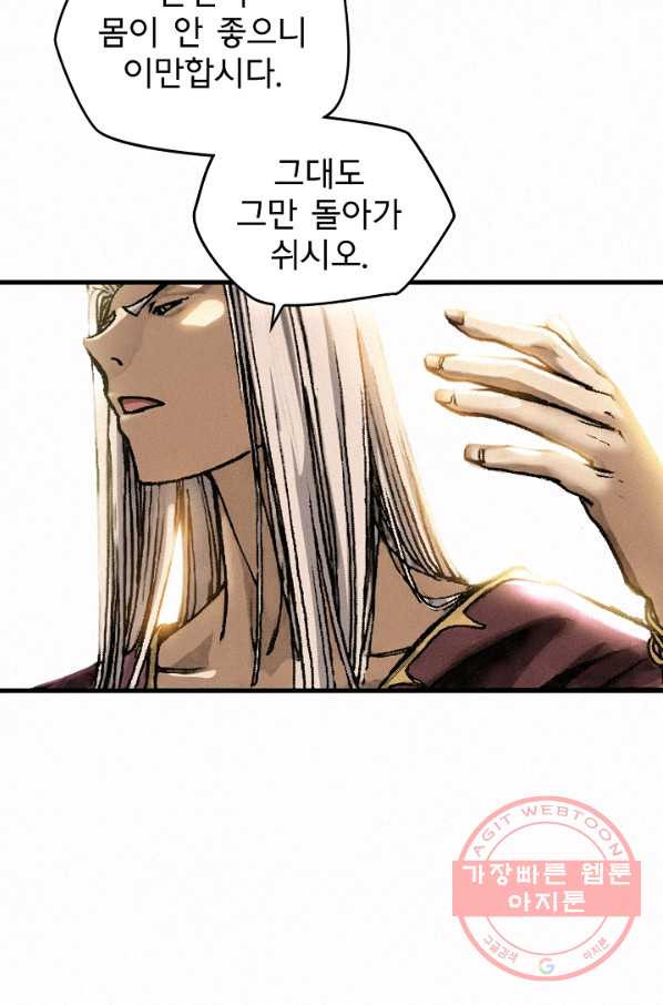 16346201595033voruc2ikr.jpeg