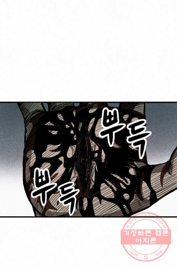1634620196291mr37xiak54h.jpeg