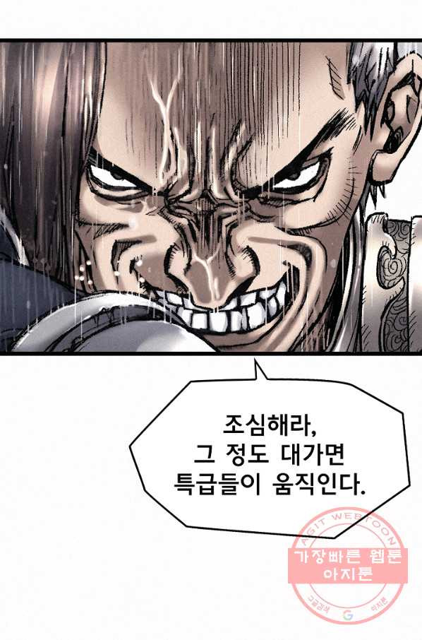 1634620203249ia1e3ecn2v.jpeg
