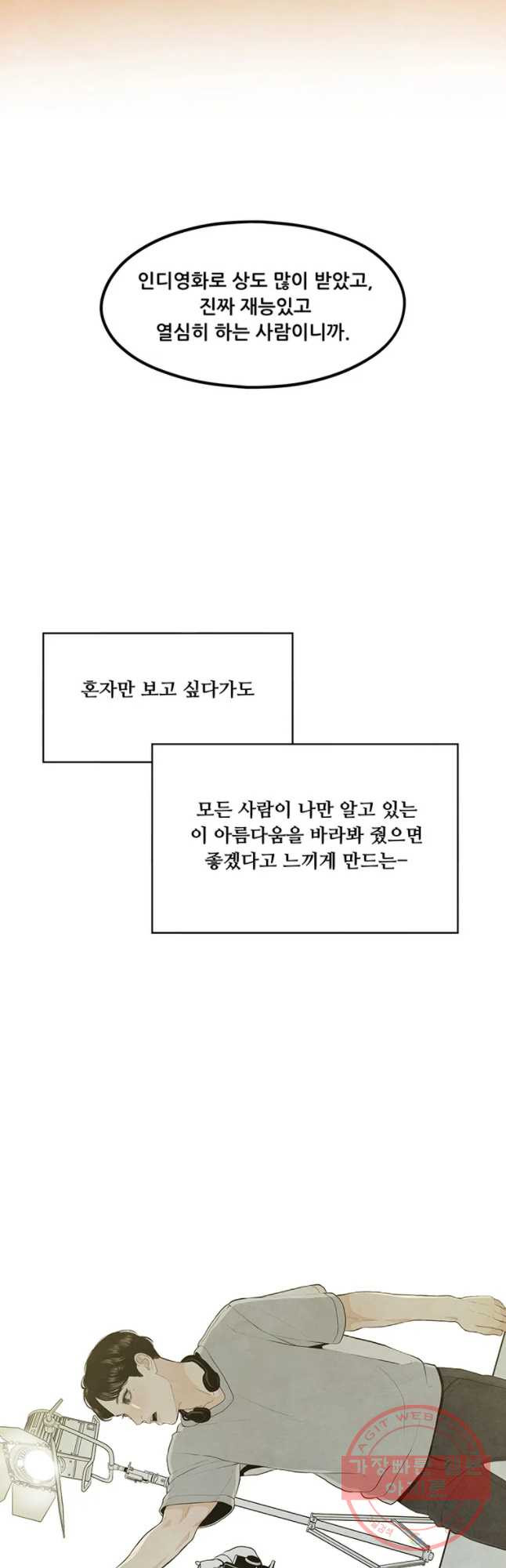 16346311792412o5nvxg2txt.jpeg