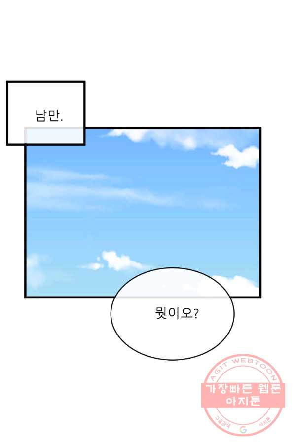 1633139799305qnblk5a4drp.jpeg