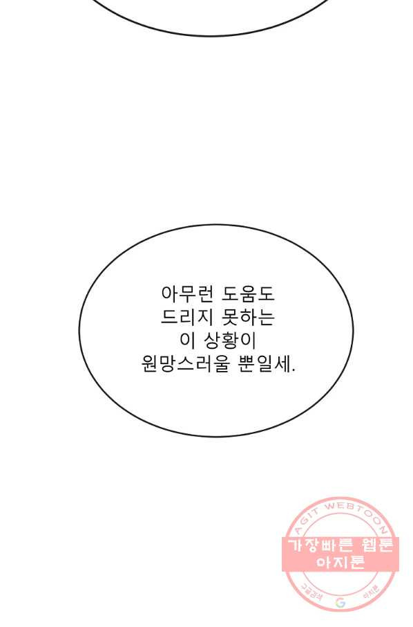 1633139799710gu4zuokaby.jpeg
