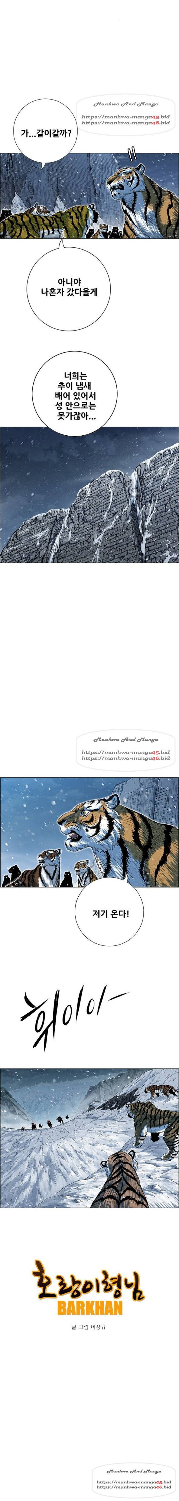 1633145214438v3umoh3zo.jpeg