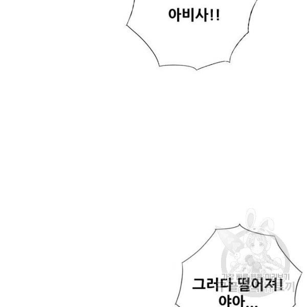 1633145281388ljtjv7neap.jpeg