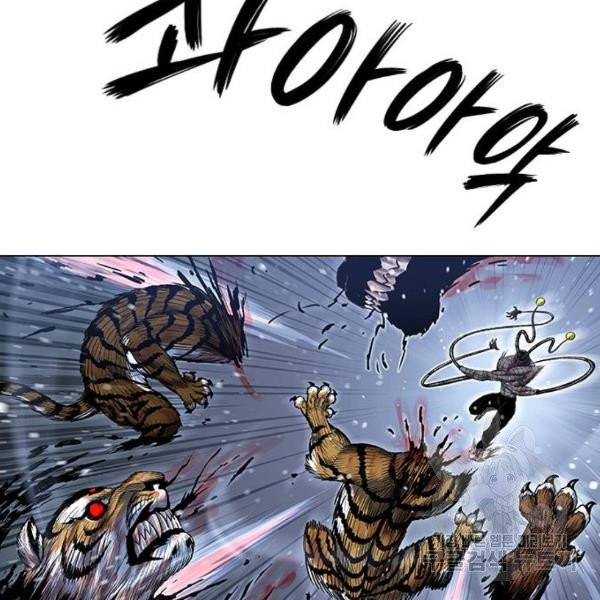 1633145283404jyrgoavl77.jpeg
