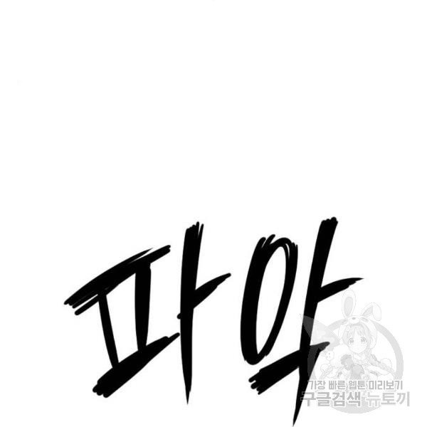163314529346626thh188sew.jpeg